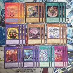 ゆうき様 リクエスト 2点 まとめ商品