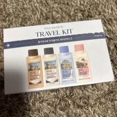 新品　MILK BAOBAB トラベルキットのサムネイル