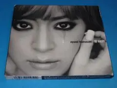 最安値300円！浜崎あゆみファースト・ベストアルバム！「A BEST」