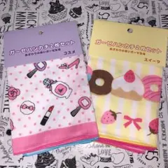 Item thumbnail for item 99f1a5de-bdd7-481c-93b0-dbdbe1c4e449