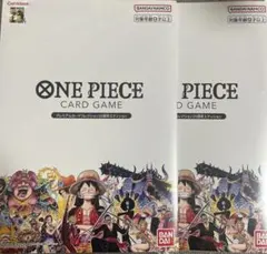 ワンピースカードゲーム プレミアムカードコレクション25周年エディション