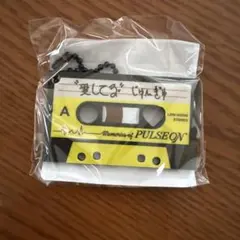 TREASURE ジュンギュ LOVEPULSE ポップアップ キーホルダー