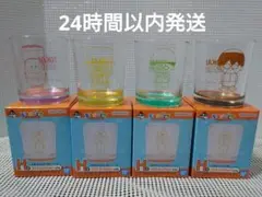 東海オンエア　一番くじ　グラスコレクション　H賞　コップ　4種