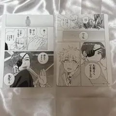 WINDBREAKER アニメイト特典 蘇枋隼飛のサムネイル