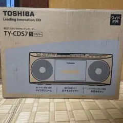 TOSHIBA 東芝 CDラジオカセットレコーダー TY-CDS7 シルバーのサムネイル