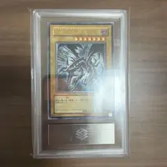 遊戯王 真紅眼の黒竜 301-056 ウルトラレア　ARS9 遊戯王 真紅眼の黒竜 301-056 ウルトラレア ARS9 | Mercari