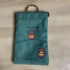 ミッフィ　Boris and friends ポーチ PÖY