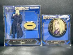 ヒロ@プロフ必読様 リクエスト 2点 まとめ商品