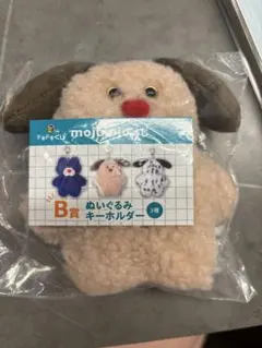 くじ B賞 ぬいぐるみキーホルダー　mojojojo