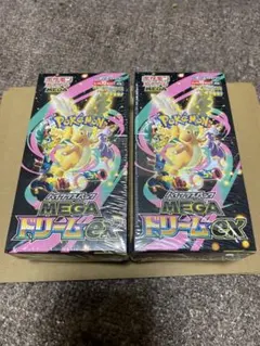 ポケモンカードゲーム MEGAドリームEX 2BOX