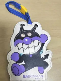 Item thumbnail for item 87b75825-c42e-4510-9342-c23d96a3a69a