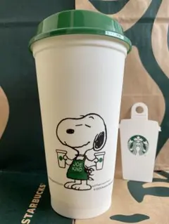 スターバックス　PEANUTS リユーザブルカップ ホワイト 473ml