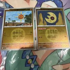 ソルロック　ルナトーン　エネルギーミラー　MEGAドリームex