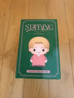 キンプリ STARRING ポップアップ 髙橋海人 タッチライト