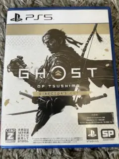 GHOST OF TSUSHIMA DIRECTOR'S CUT PS5