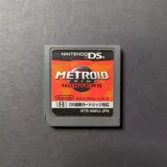 (ソフト単品)メトロイドプライム ハンターズ 起動確認済み