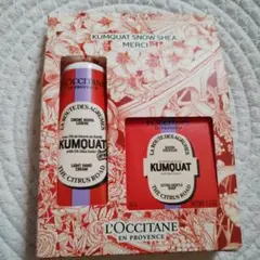 【新品】L'OCCITANE カムクアットスノーシア メルシー　セット