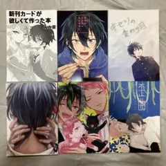 あんスタ 影片みか 斎宮宗 ぱしゃっつ あんスタ ぱしゃっつぱしゃこれ サイン入りValkyrie斎宮宗 影片みかの