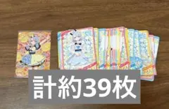 アイプリ カード える まとめ売り