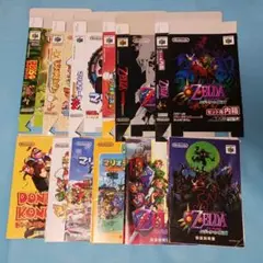 【箱説のみ】N64 空箱＆説明書　6個セット　L【ソフトなし】