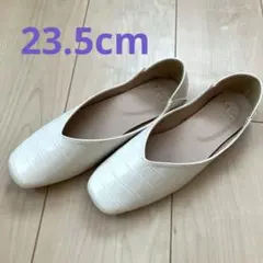 フラットシューズ　靴　パンプス　白　クロコ調　ローヒール