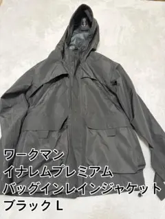 Item thumbnail for item 8b08b73a-b706-4f1e-802e-5b03ce8e9429