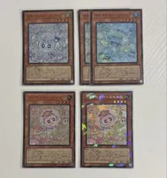 2026年最新】マルチャミーフワロスの人気アイテム - メルカリ