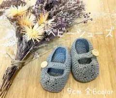 Item thumbnail for item 363fb69a-ca1e-4b86-b9c6-1e5e9b567b2b