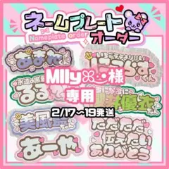 Item thumbnail for item a796ecae-96c4-4d5c-bded-d7c7876cbd3d