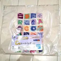 ドラゴンボール　一番くじ　まとめ