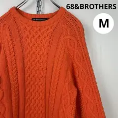 68&BROTHERS オレンジ ケーブルニットセーター M 5-ha