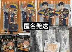 ハイキュー‼︎ 一番くじ　最強の挑戦者　烏野