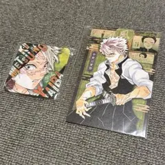 鬼滅の刃 不死川実弥 コースター ポストカード 2点セット