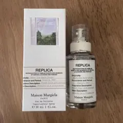 Maison Margiela when the Rain Stops 30ml