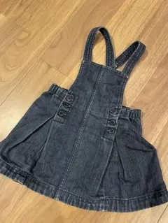 Item thumbnail for item 9b1f0b9b-6810-4da2-b44b-f21a6d600fb8