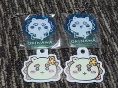 ちいかわレストラン沖縄 シーサーのアクリルキーホルダーとタグ各2点セット