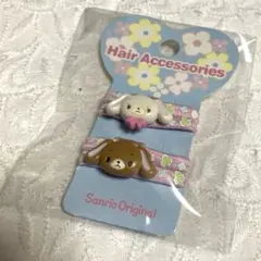 2025年最新】シュガーバニーズ平成レトロの人気アイテム - メルカリ