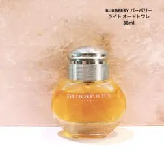 BURBERRY バーバリー ライト オードトワレ 30mlのサムネイル