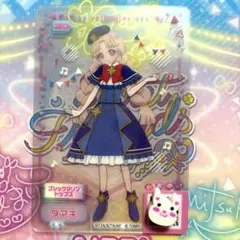 同梱220円 ゴシックマリン