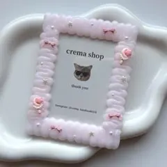 ホイップデコ　韓国　y2k トレカ　硬質　ケース　トレカケース　g08