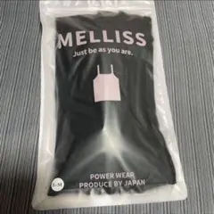 新品】MELLISS(L-LL)メリス 着圧 キャミソール 補整下着 - メルカリ