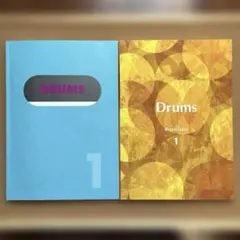 ドラム教本１．THE OMNI OF DRUM TECHNIQUEサル・ソフィア The OMNI of Drum technique Vol 1 教則本 - メルカリ