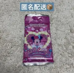 【新品未開封】パルパルーザ ミニーのファンダーランド コレクションカード