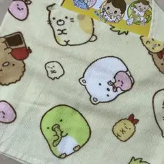 おでかけタオル　すみっこぐらし　サンエックス