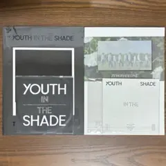 YOUTH in the SHADE 2冊