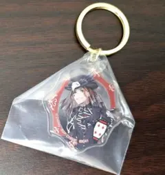 ツイステ 一番くじ E賞 ぷっくりアクリルキーホルダー ケイト・ダイヤモンド