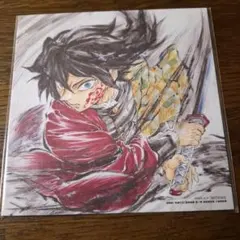 鬼滅の刃 無限城編 入場者特典第15弾 映画特典 冨岡義勇