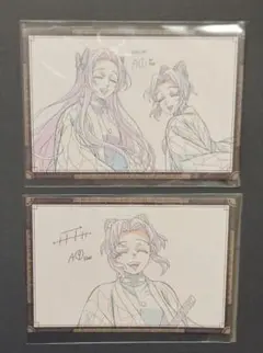 鬼滅の刃　ufotableDINING　ポストカード　胡蝶しのぶ　カナエ