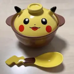 【ポケモンセンター限定】ピカチュウ 土鍋 れんげ付き セット 廃盤 レア 鍋