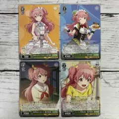 プロセカ ヴァイス 桃井愛莉